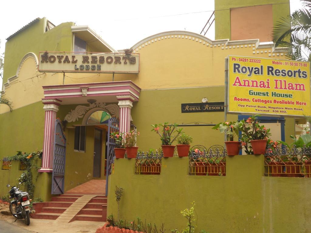 Royal Resorts Йеркауд Стая снимка