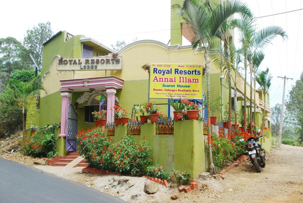 Royal Resorts Йеркауд Стая снимка
